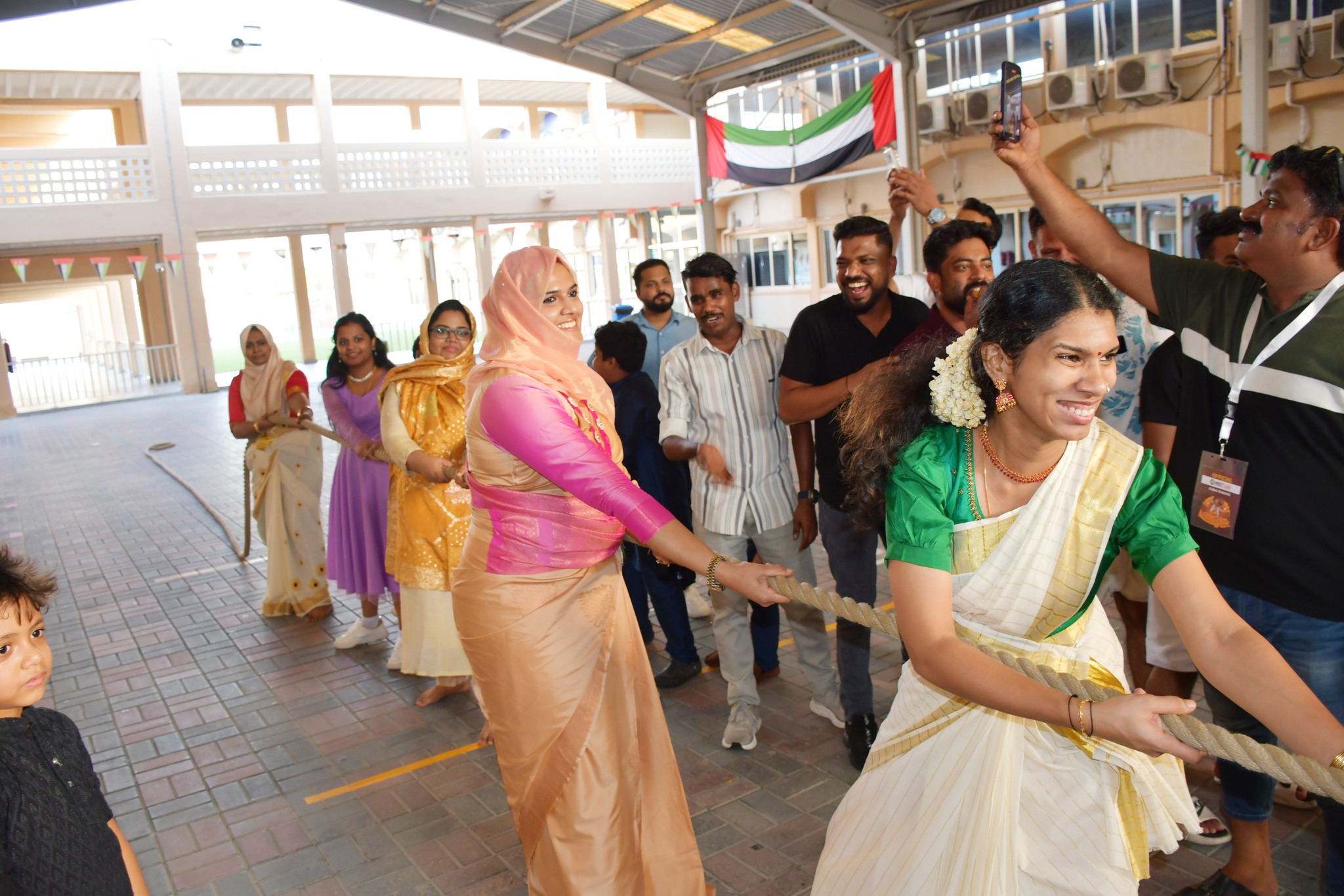 ONAM 2024