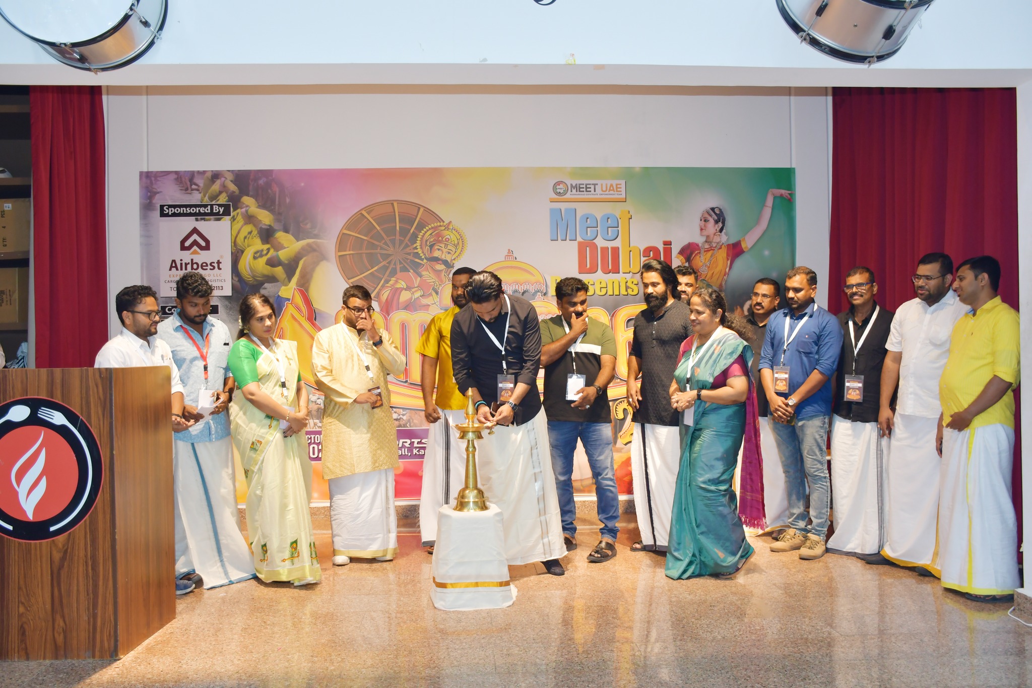 ONAM 2024