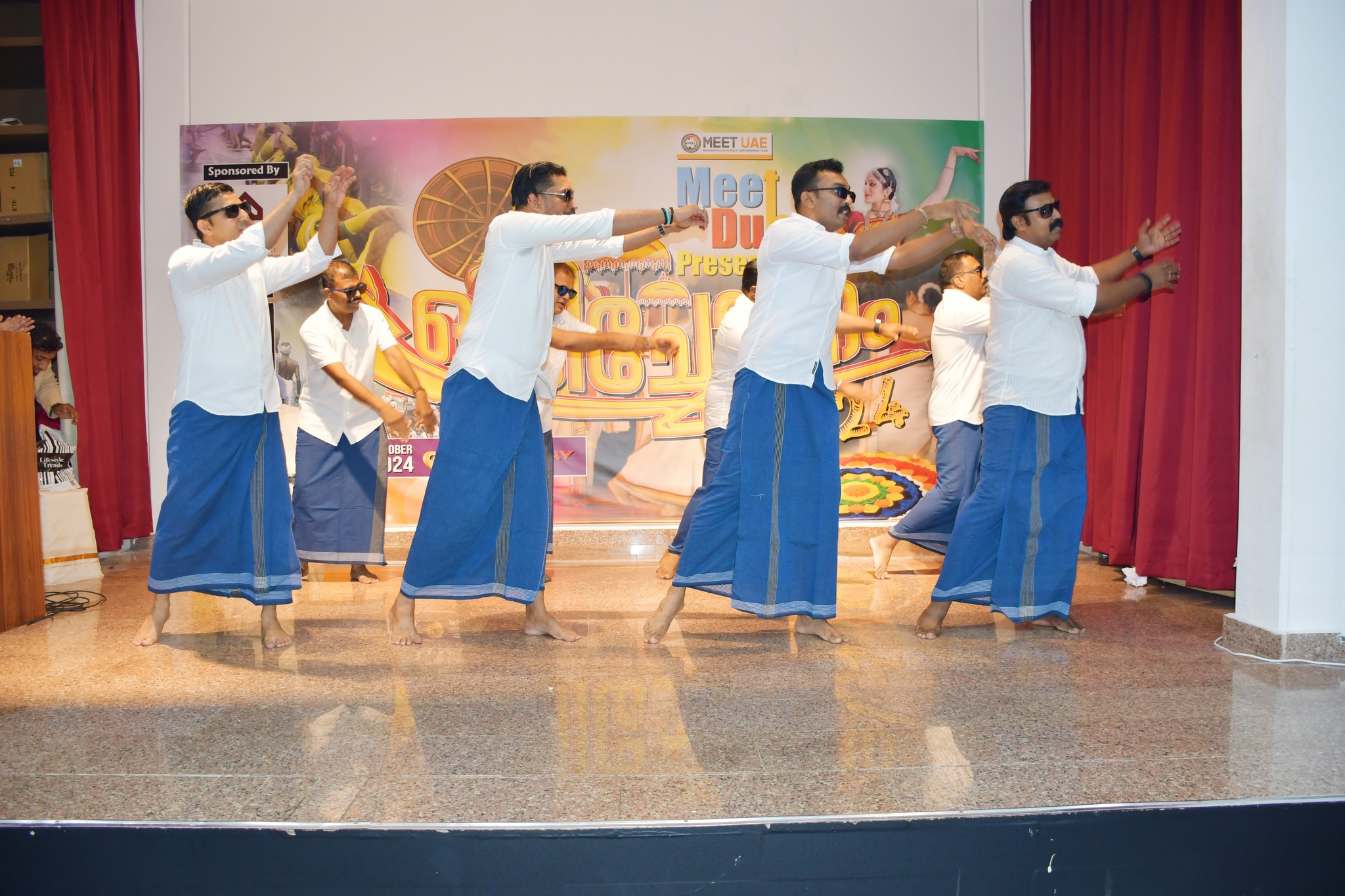 ONAM 2024