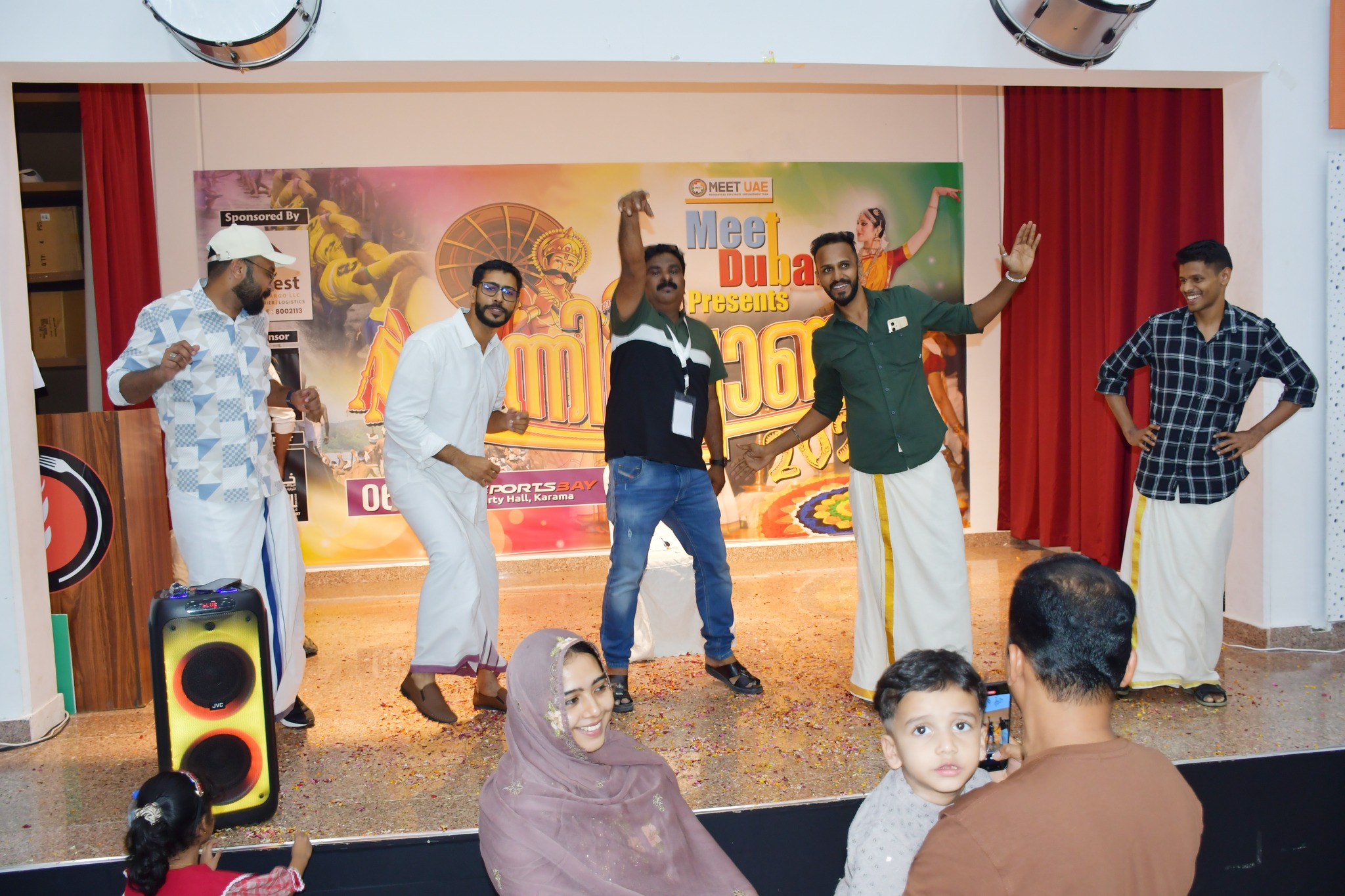 ONAM 2024