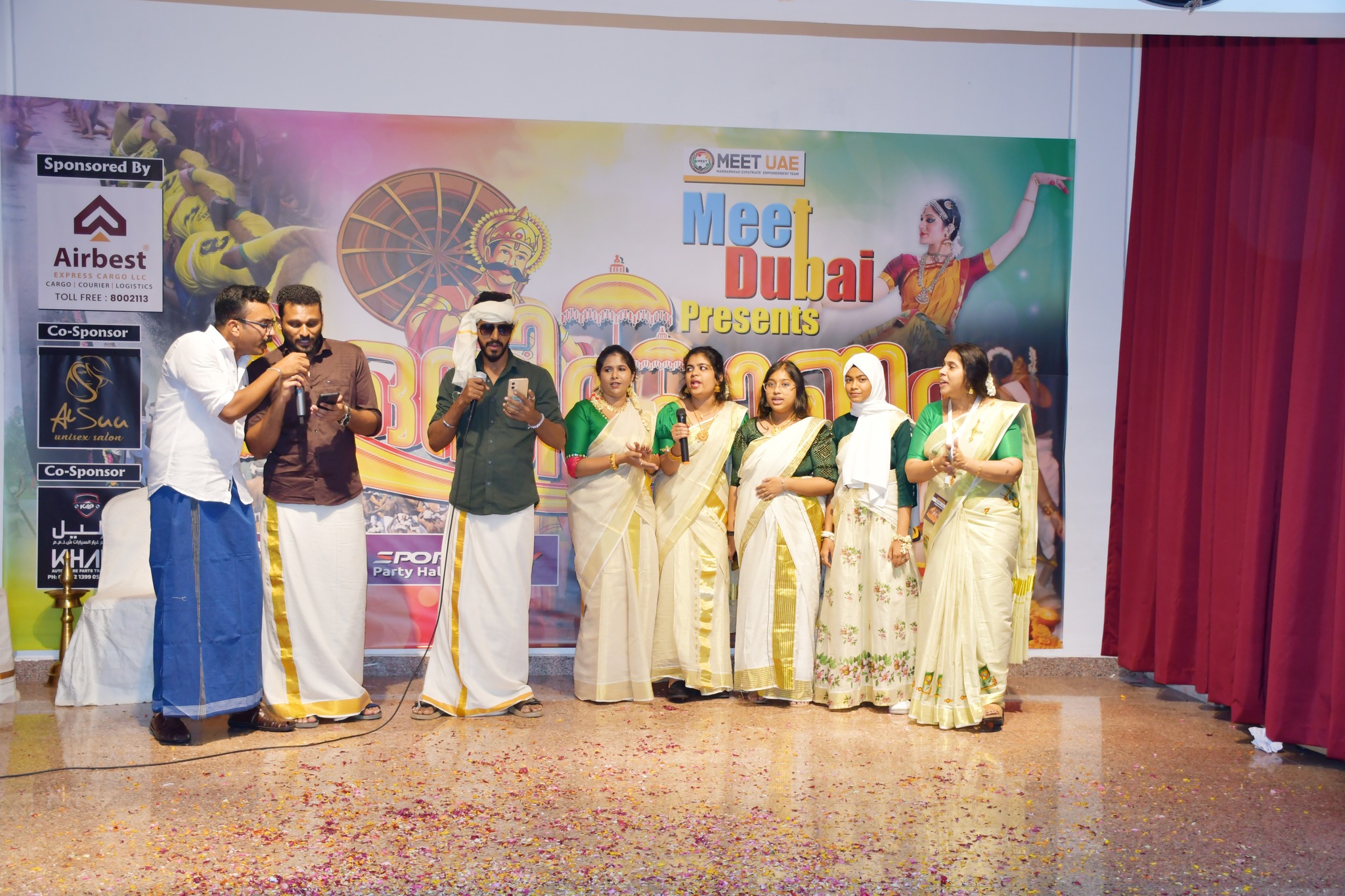 ONAM 2024