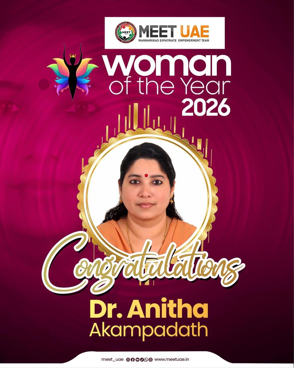 meet abu dhabi football tournament