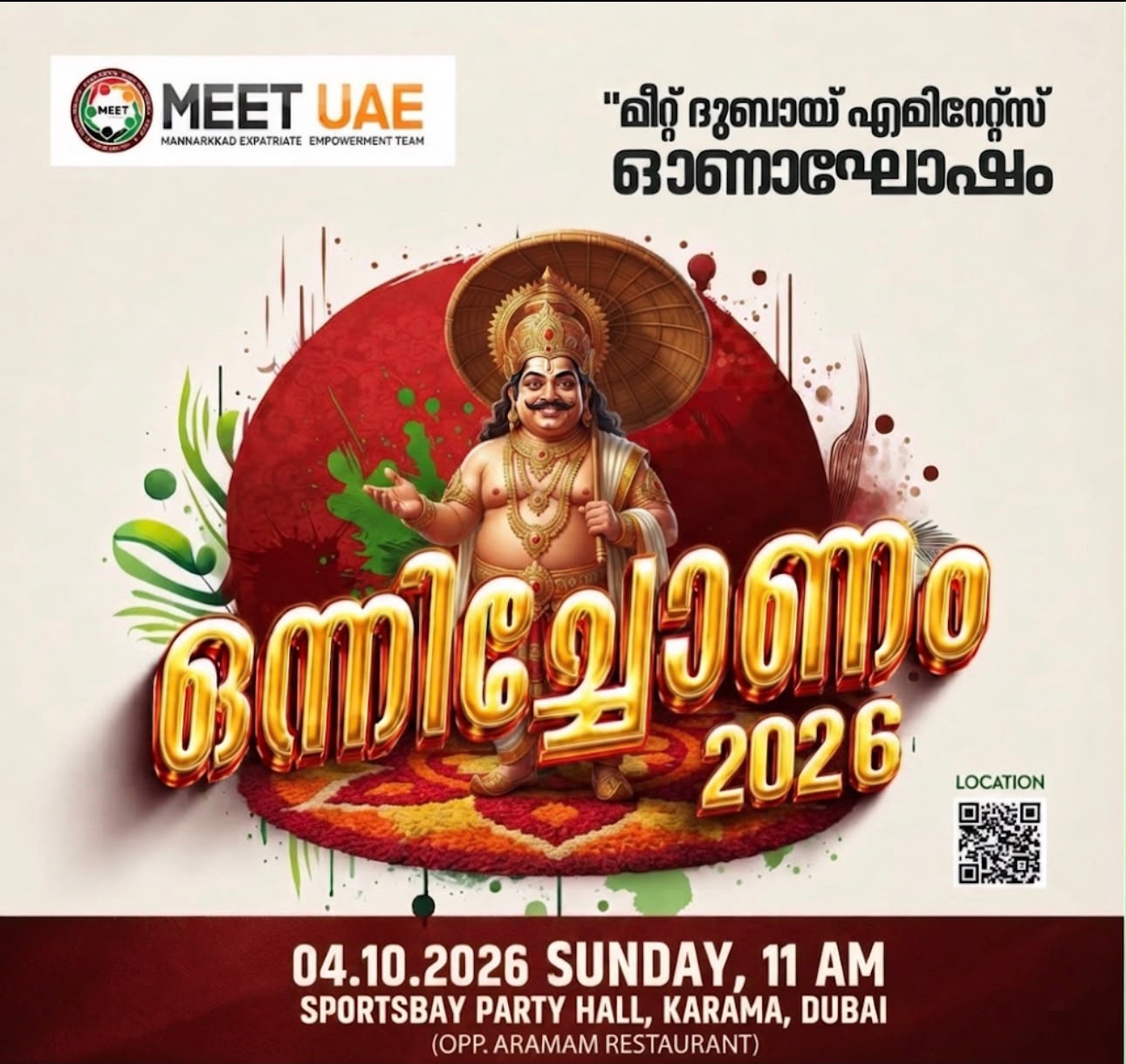 meet uae dubai onam 2026